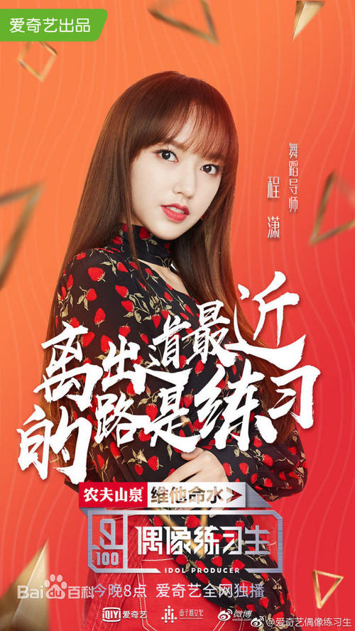 仿制假哈定大学文凭