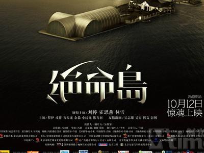 尔湾分校MarketDevelopmentDiploma
